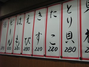 IMG_6474
