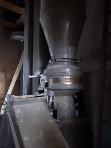 R0038741
