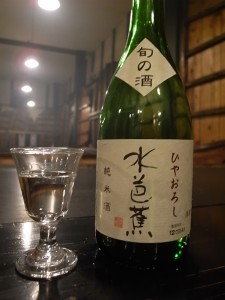 2011