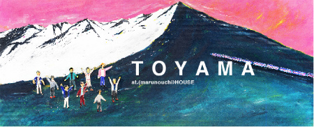 toyama_01-10