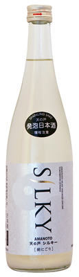 sake_017